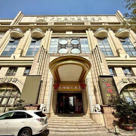 Lake Piedmont International Hotel Quảng Châu Ngoại thất bức ảnh